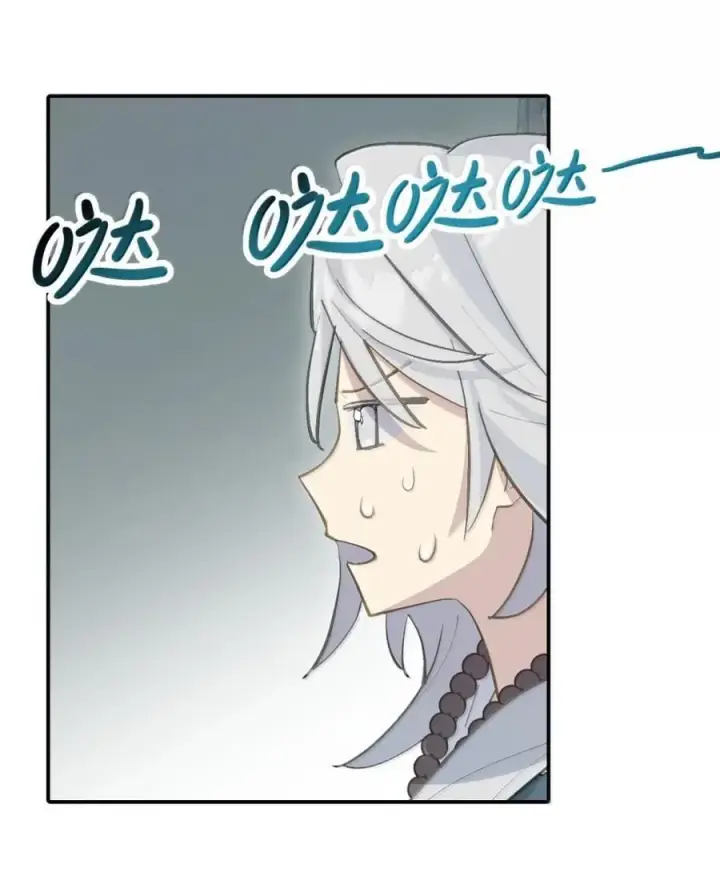 漫画《杀死男主然后成为女魔头》074 对、对吗？不对！第48张图