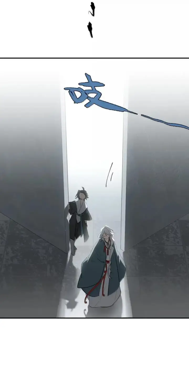 漫画《杀死男主然后成为女魔头》075 非神论第15张图
