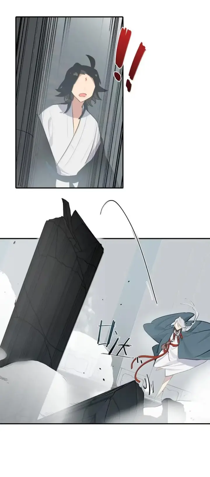 漫画《杀死男主然后成为女魔头》075 非神论第24张图