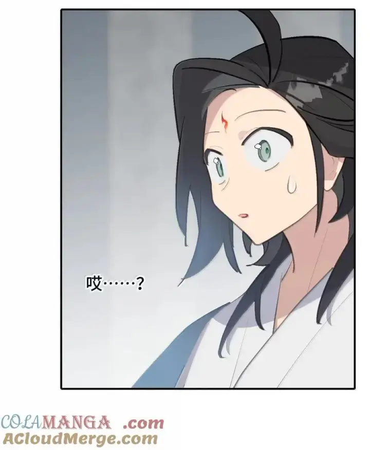 漫画《杀死男主然后成为女魔头》075 非神论第49张图
