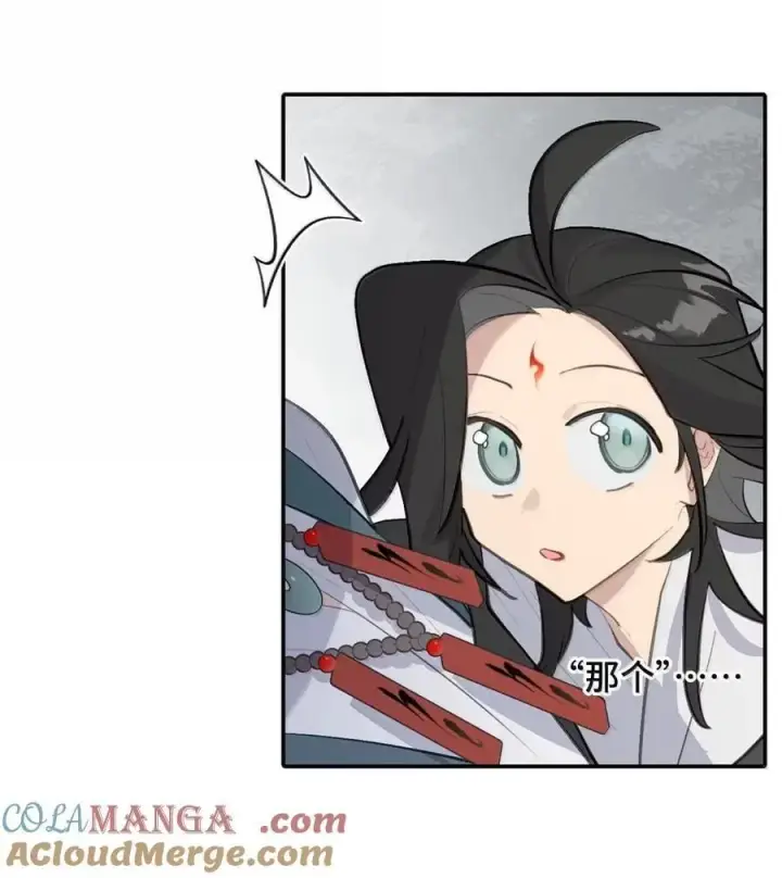 漫画《杀死男主然后成为女魔头》076 “我在此处”第16张图