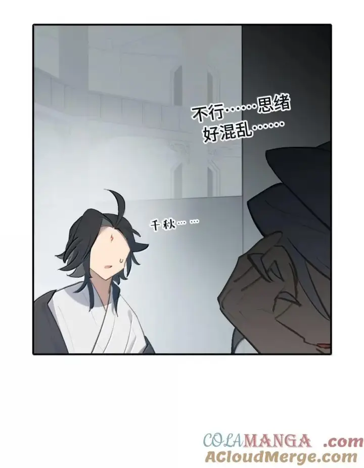 漫画《杀死男主然后成为女魔头》076 “我在此处”第25张图