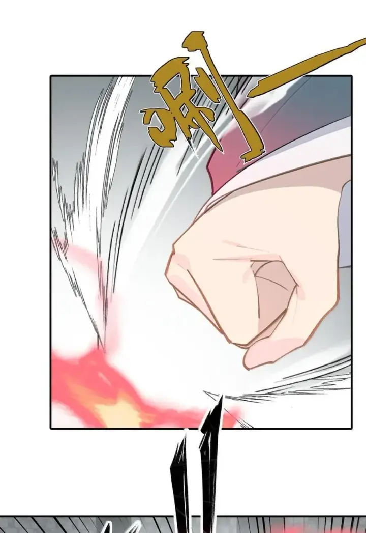 漫画《杀死男主然后成为女魔头》076 “我在此处”第6张图