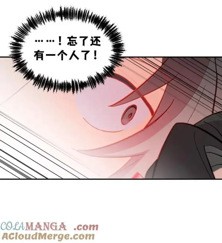 漫画《杀死男主然后成为女魔头》077 “感觉能行”第28张图
