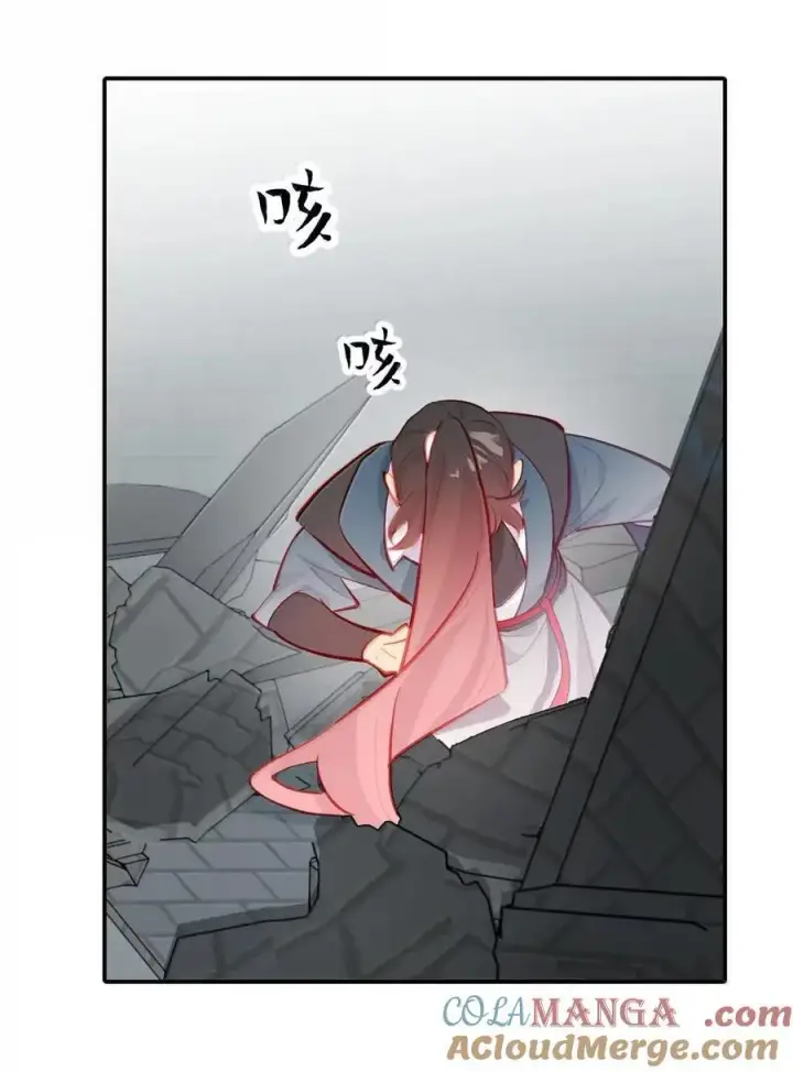 漫画《杀死男主然后成为女魔头》077 “感觉能行”第52张图