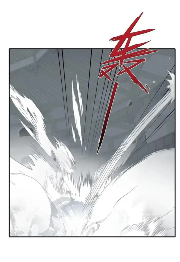 漫画《杀死男主然后成为女魔头》078 鱼饵（上）第14张图