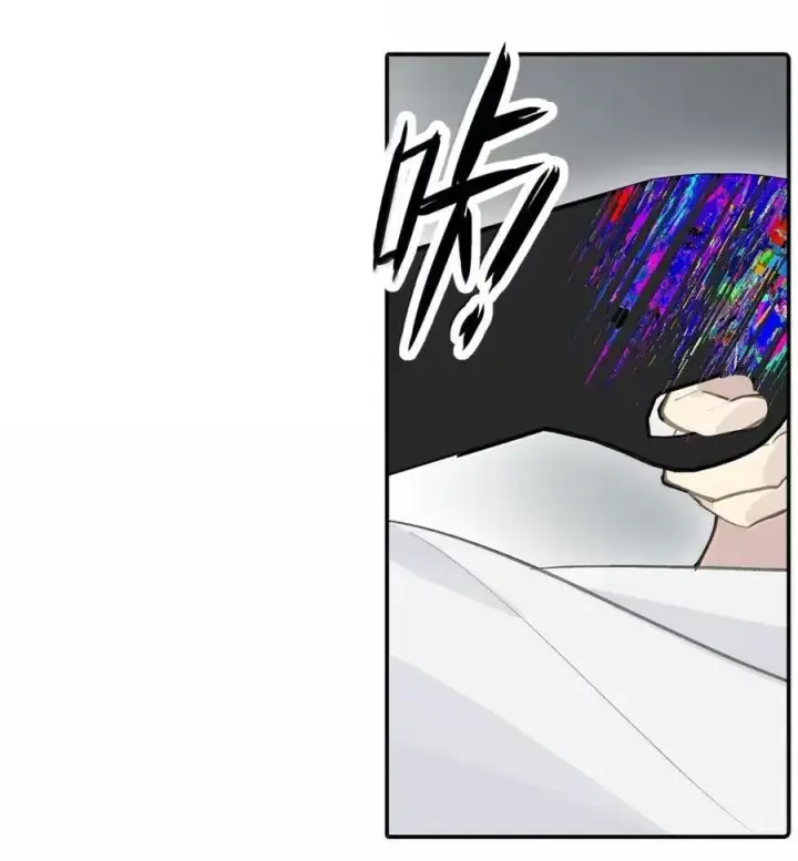 漫画《杀死男主然后成为女魔头》078 鱼饵（上）第2张图