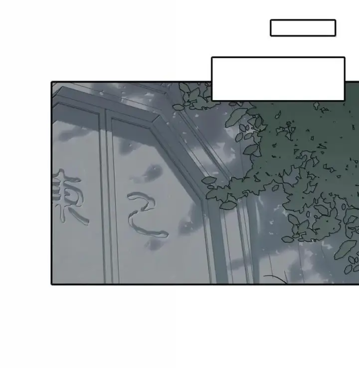 漫画《杀死男主然后成为女魔头》080 你想成为怎样的人呢？第17张图