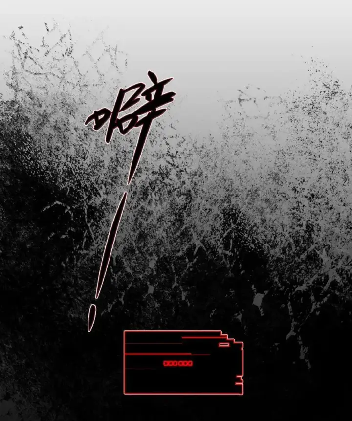 漫画《杀死男主然后成为女魔头》081 无知的怪物第40张图