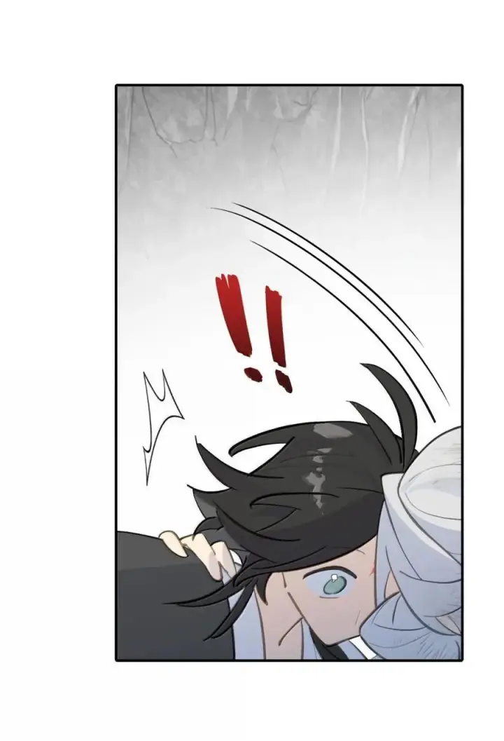 漫画《杀死男主然后成为女魔头》081 无知的怪物第8张图