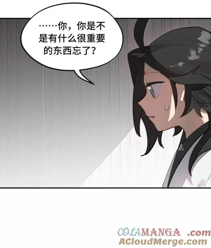 漫画《杀死男主然后成为女魔头》082 尚未解决的问题第25张图