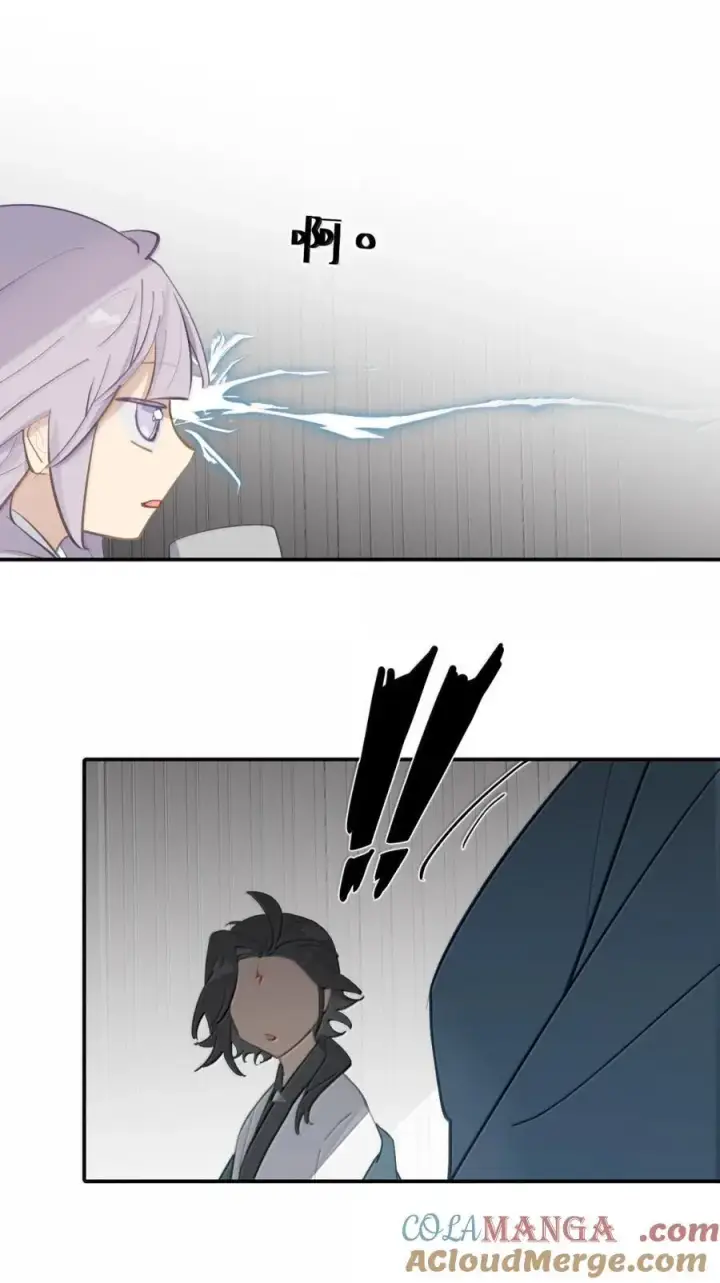 漫画《杀死男主然后成为女魔头》082 尚未解决的问题第31张图