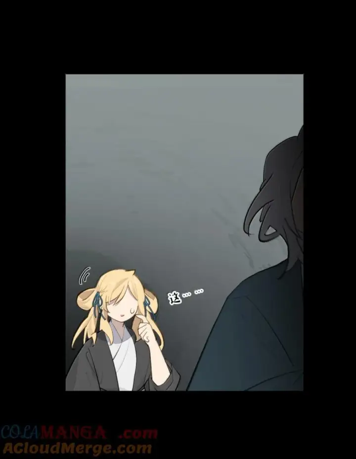 漫画《杀死男主然后成为女魔头》083 来自远方的天外音第15张图