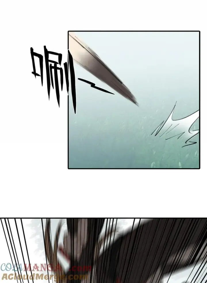 漫画《杀死男主然后成为女魔头》083 来自远方的天外音第39张图