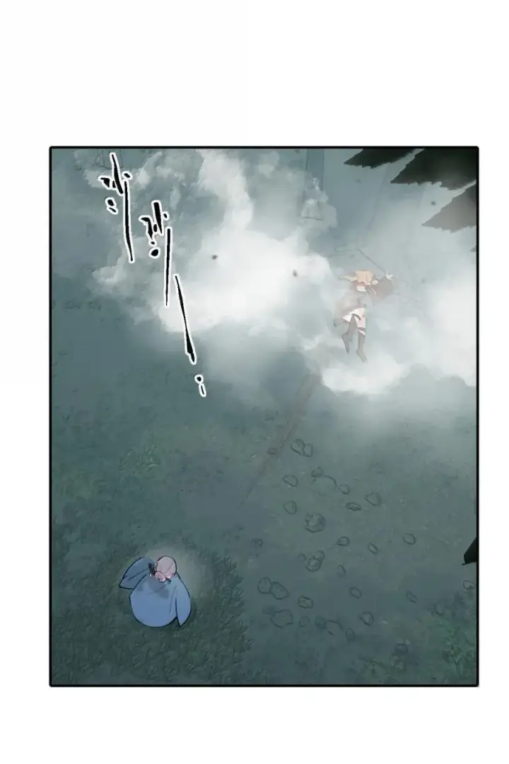 漫画《杀死男主然后成为女魔头》084 是否会有人记得我第14张图