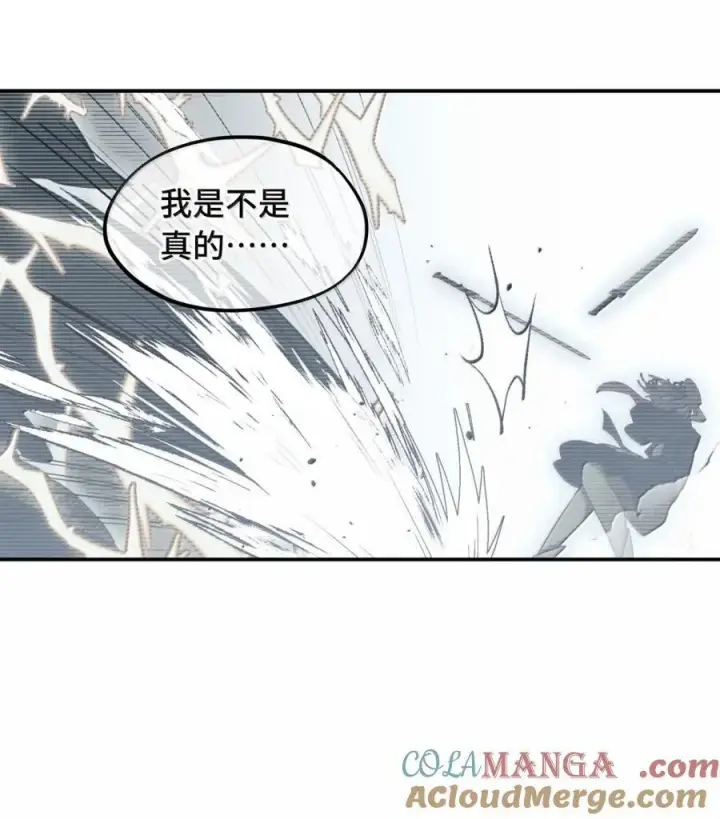 漫画《杀死男主然后成为女魔头》084 是否会有人记得我第31张图