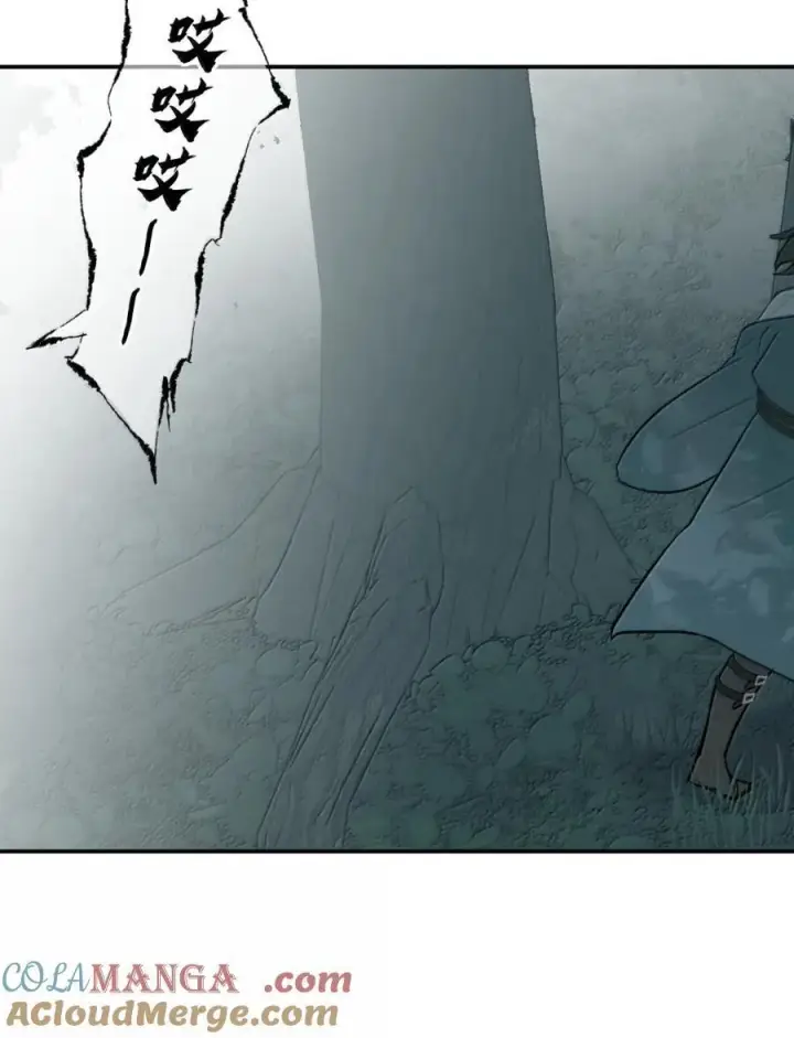 漫画《杀死男主然后成为女魔头》085 以我之名第22张图