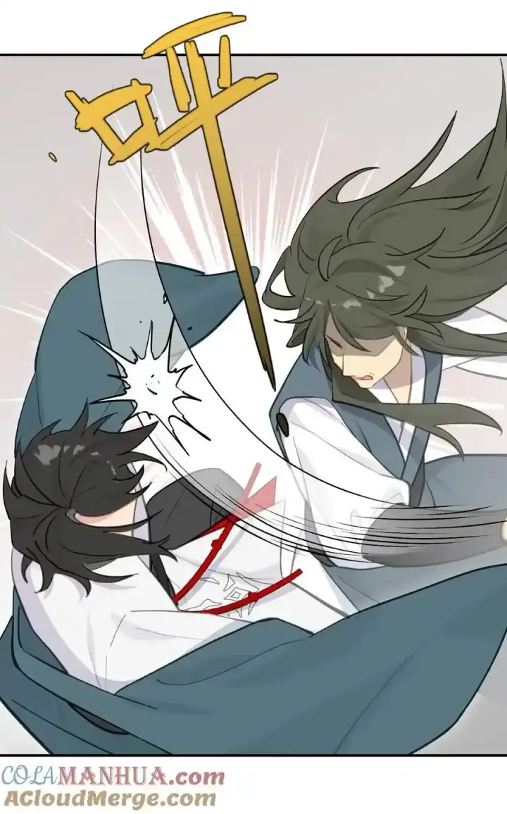 漫画《杀死男主然后成为女魔头》042 捉迷藏第11张图