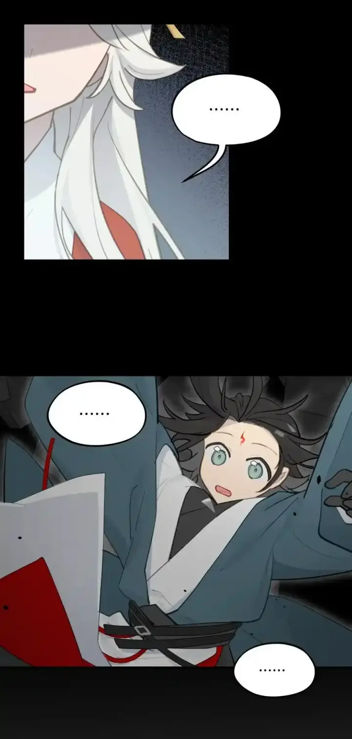 漫画《杀死男主然后成为女魔头》042 捉迷藏第2张图