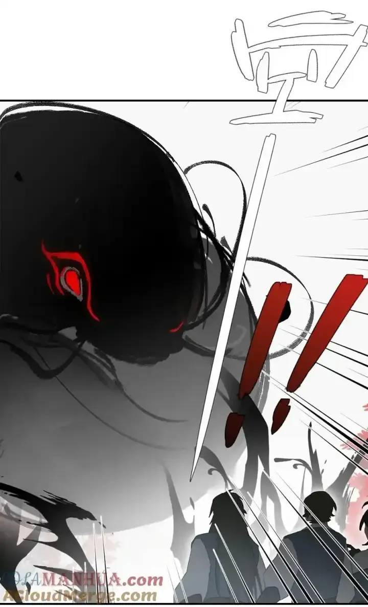 漫画《杀死男主然后成为女魔头》042 捉迷藏第23张图