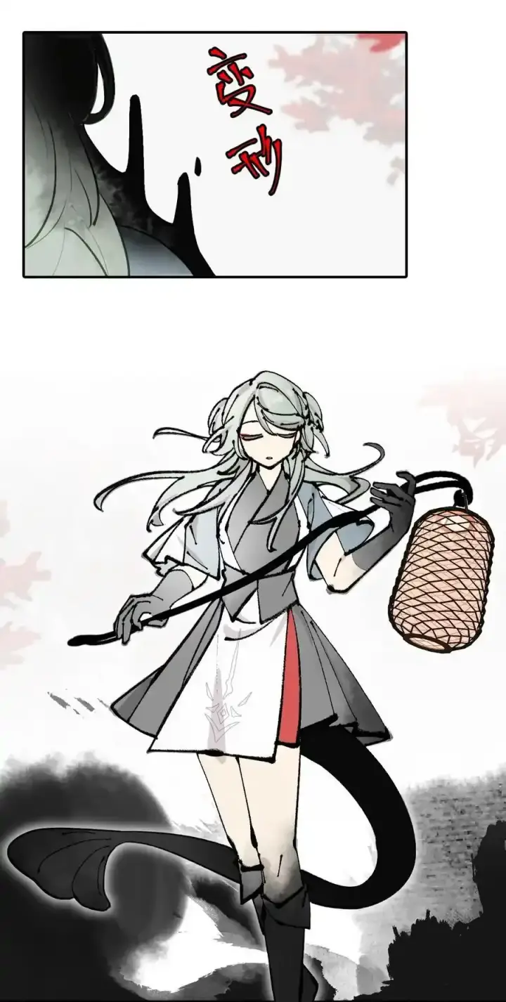 漫画《杀死男主然后成为女魔头》042 捉迷藏第28张图