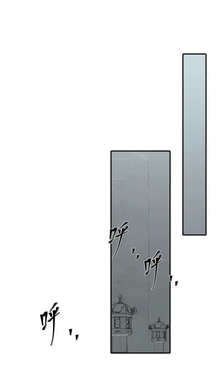 漫画《杀死男主然后成为女魔头》086 你所期望的结局第41张图