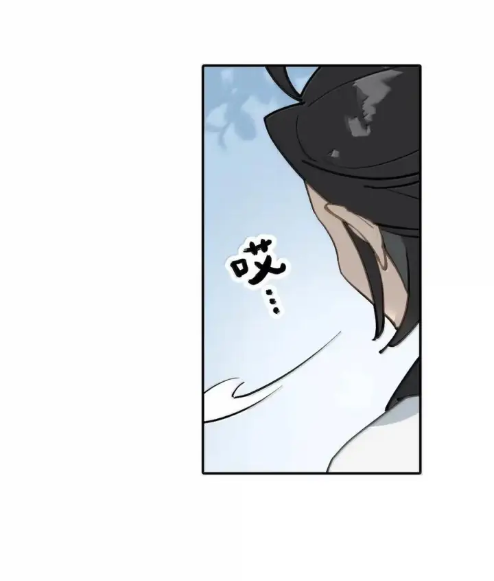 漫画《杀死男主然后成为女魔头》086 你所期望的结局第6张图