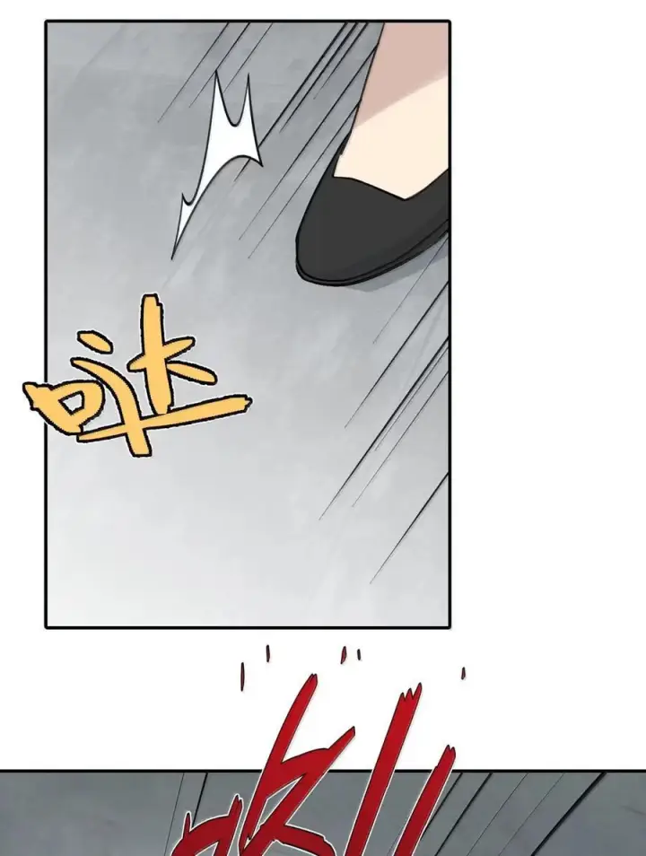 漫画《杀死男主然后成为女魔头》087 早已知晓的结局第18张图