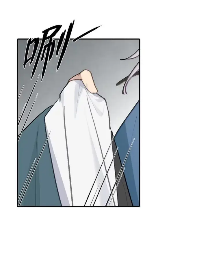 漫画《杀死男主然后成为女魔头》087 早已知晓的结局第20张图