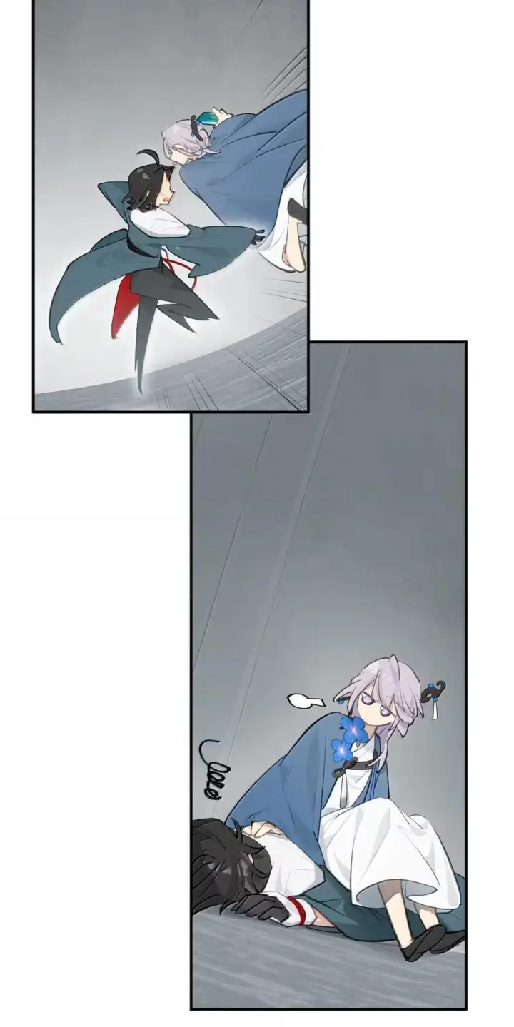 漫画《杀死男主然后成为女魔头》088 名为未知的阴影第6张图