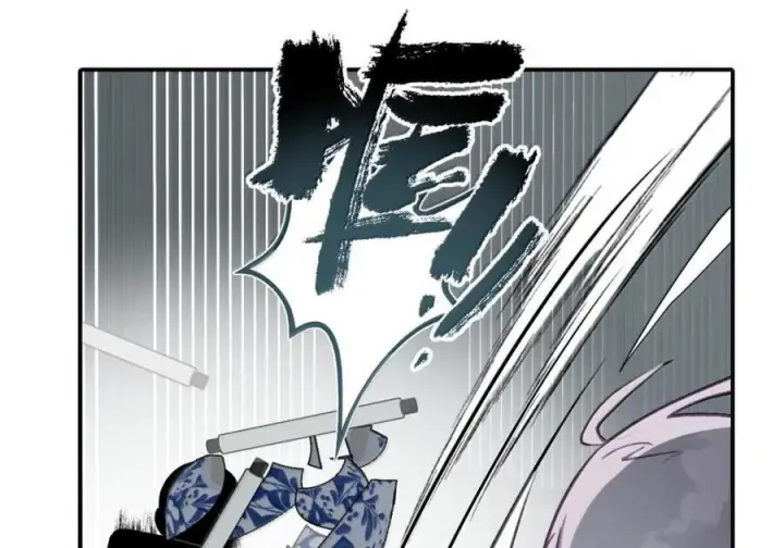 漫画《杀死男主然后成为女魔头》092 何以为真第61张图