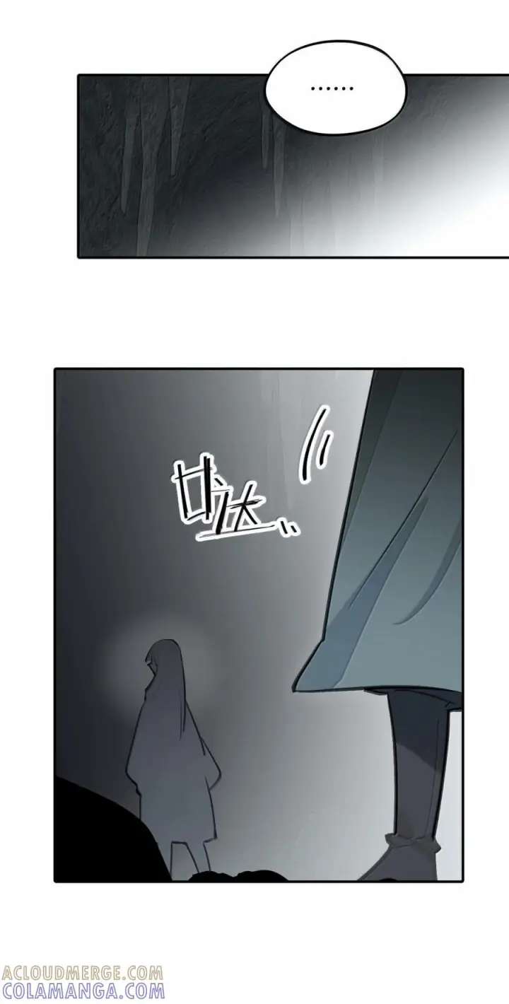 漫画《杀死男主然后成为女魔头》093 第三人第23张图