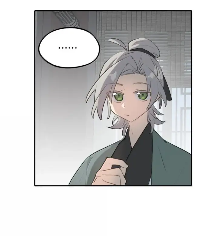 漫画《杀死男主然后成为女魔头》095 无尘阁第20张图