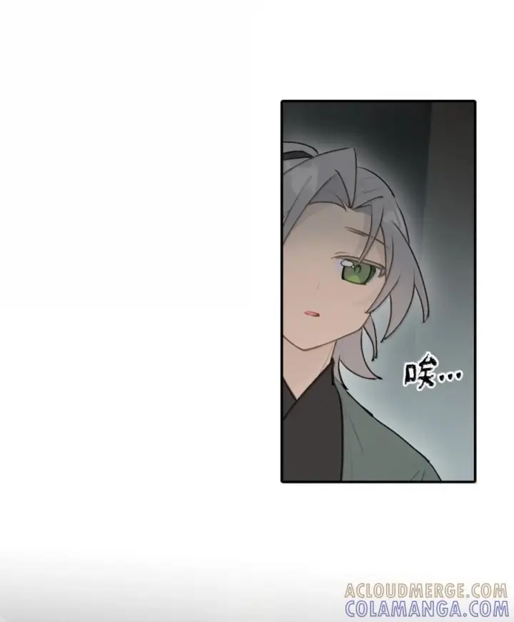 漫画《杀死男主然后成为女魔头》096 唯独它我绝不可能认错第28张图