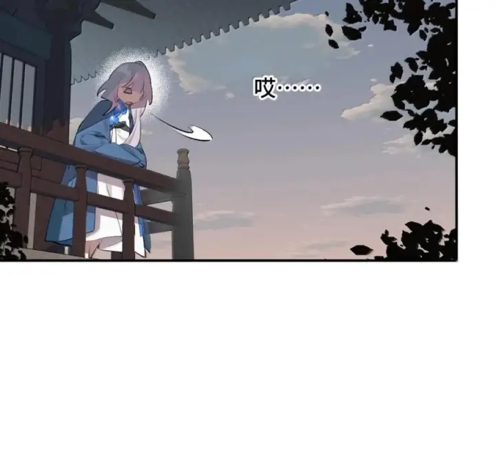 漫画《杀死男主然后成为女魔头》097 旅途终将结束第45张图
