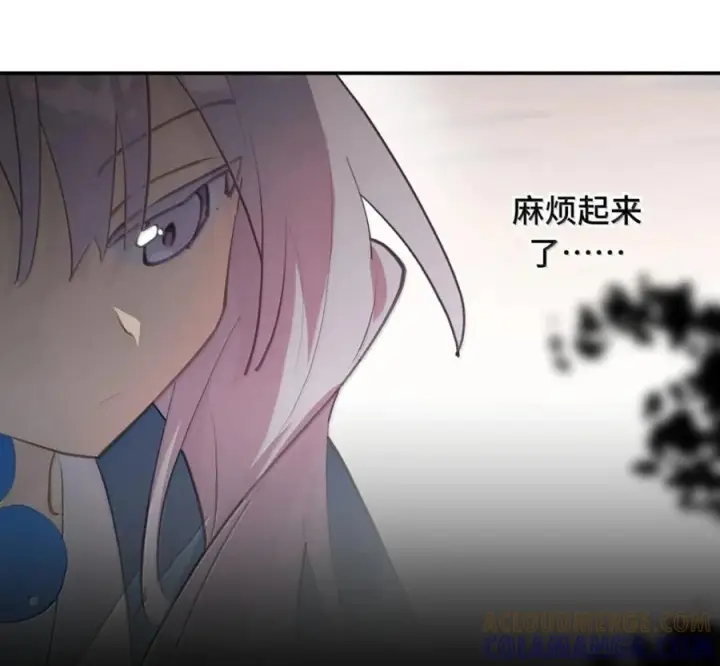 漫画《杀死男主然后成为女魔头》097 旅途终将结束第46张图