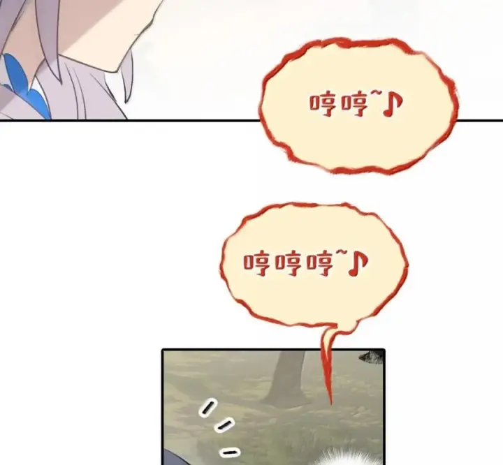 漫画《杀死男主然后成为女魔头》097 旅途终将结束第54张图