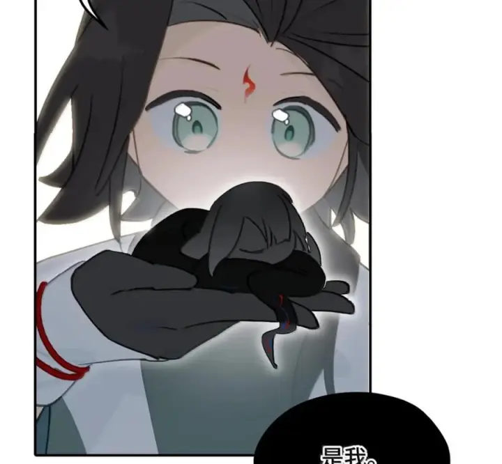 漫画《杀死男主然后成为女魔头》097 旅途终将结束第65张图