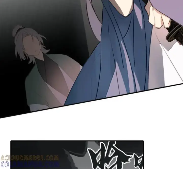 漫画《杀死男主然后成为女魔头》097 旅途终将结束第7张图