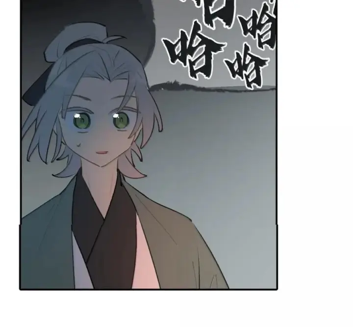 漫画《杀死男主然后成为女魔头》097 旅途终将结束第8张图