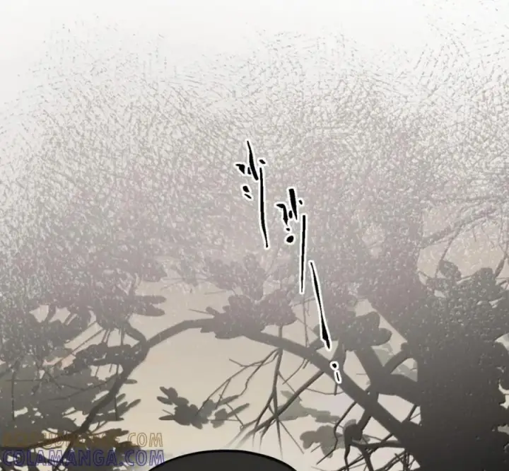 漫画《杀死男主然后成为女魔头》097 旅途终将结束第82张图