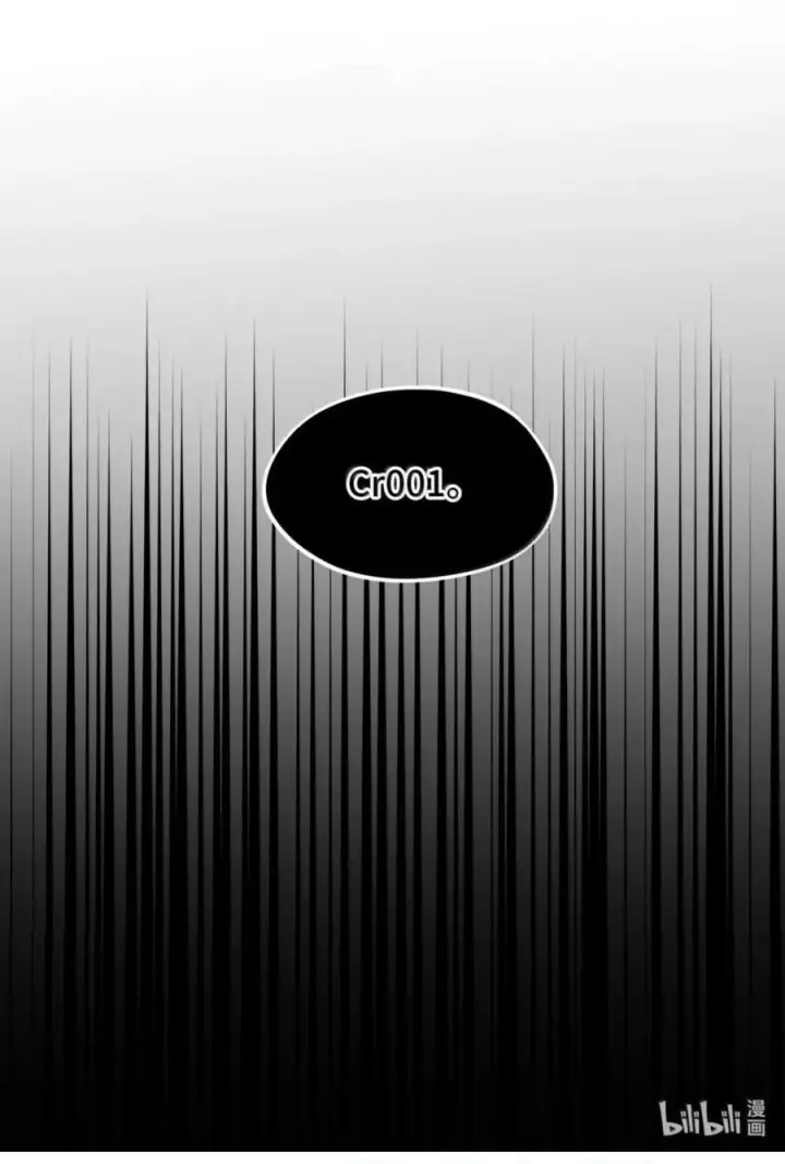 漫画《杀死男主然后成为女魔头》098 致特别的你第45张图