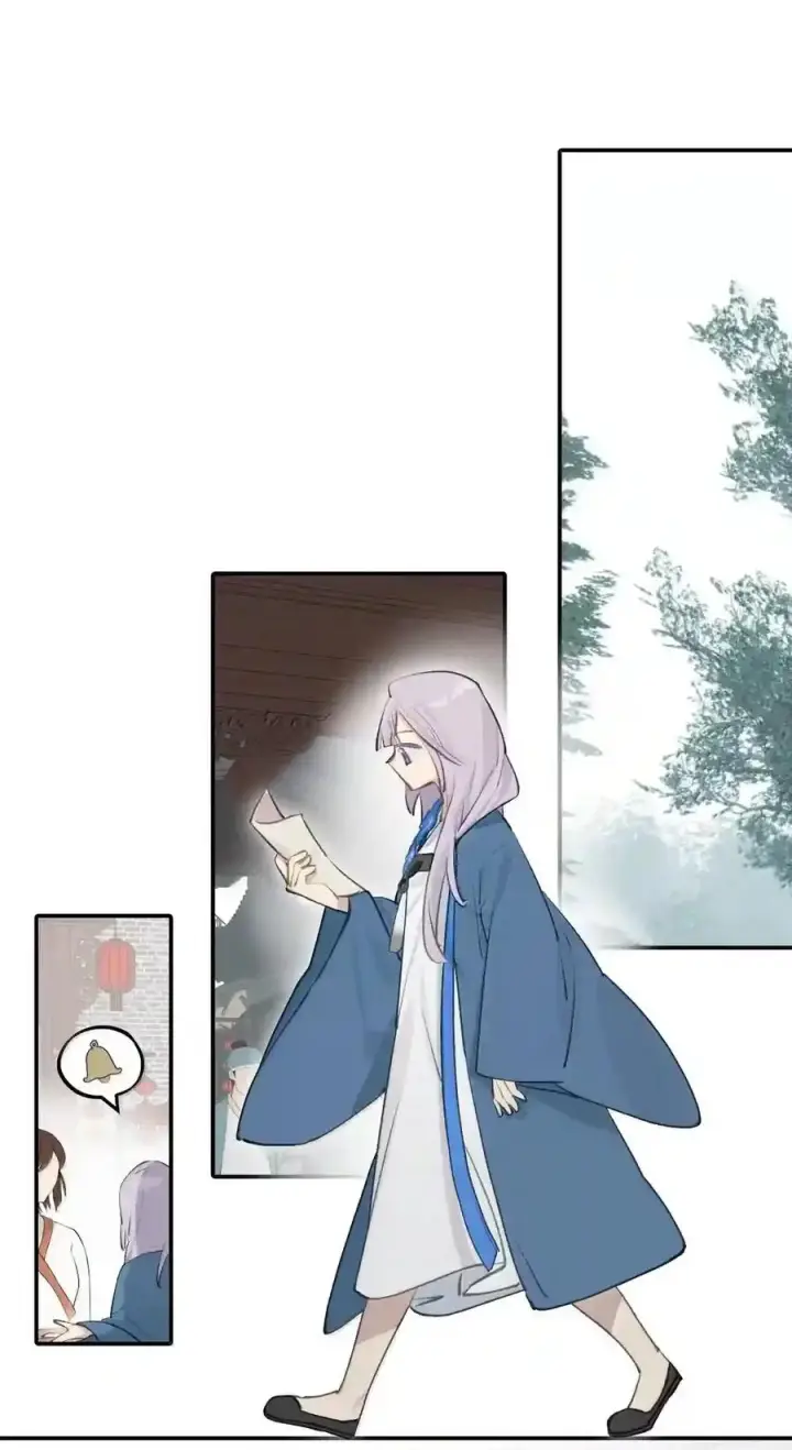 漫画《杀死男主然后成为女魔头》099 独行之途第25张图