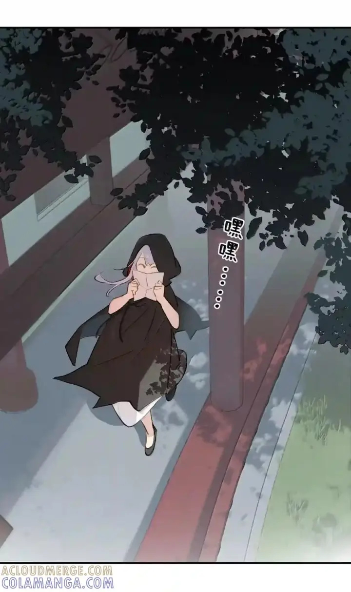 漫画《杀死男主然后成为女魔头》100 回忆是残缺的牢笼第51张图