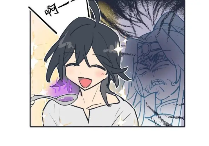 漫画《杀死男主然后成为女魔头》请假公告 +小四格 7第5张图