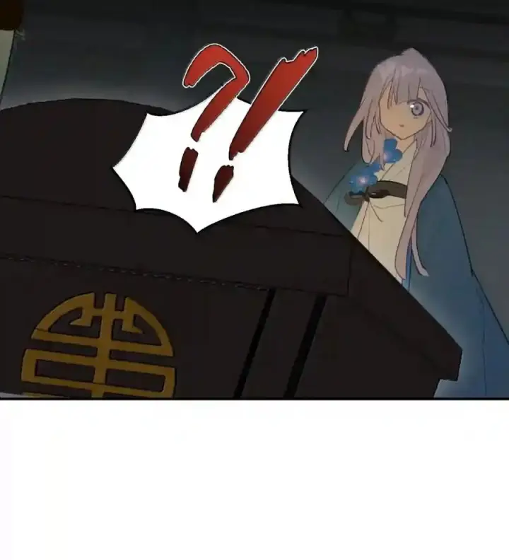 漫画《杀死男主然后成为女魔头》101 迫近的阴影第23张图