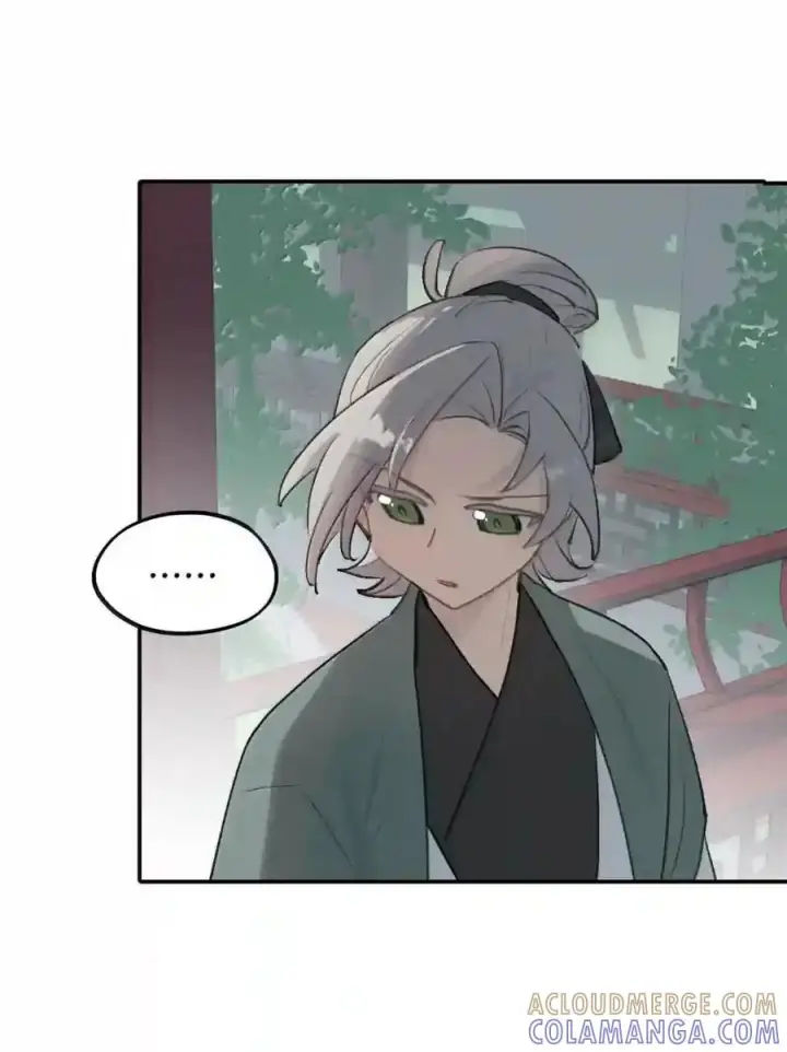 漫画《杀死男主然后成为女魔头》101 迫近的阴影第47张图