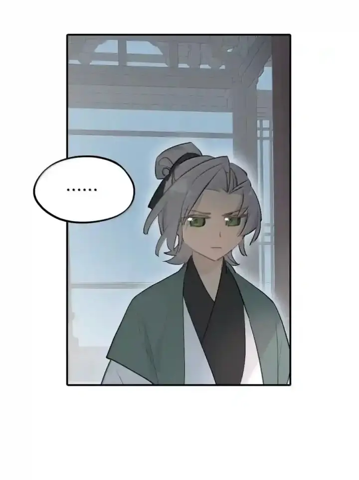 漫画《杀死男主然后成为女魔头》101 迫近的阴影第52张图