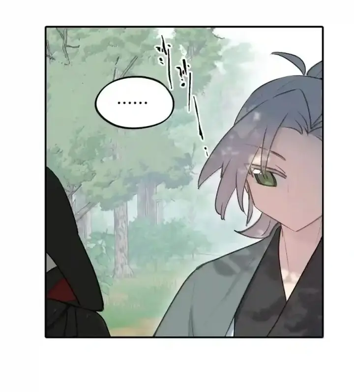漫画《杀死男主然后成为女魔头》101 迫近的阴影第57张图