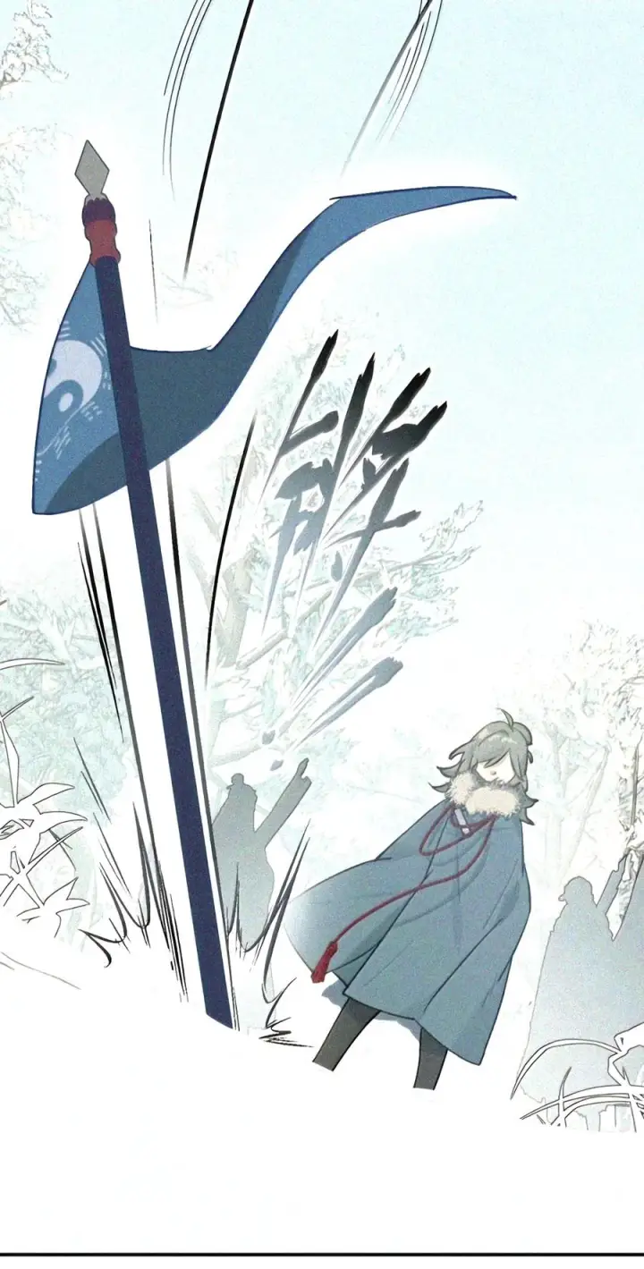漫画《杀死男主然后成为女魔头》104 风雪将至第61张图
